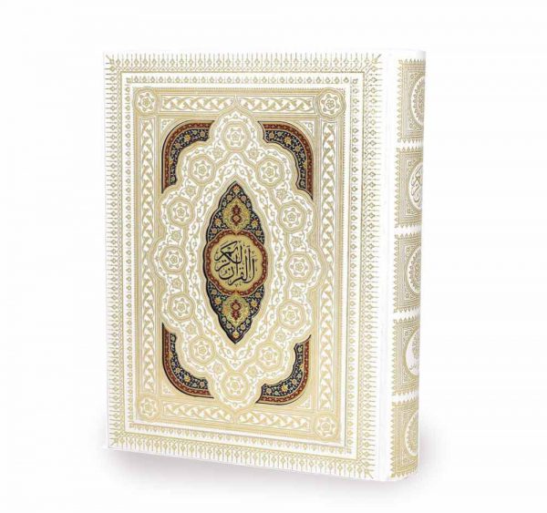 خرید قرآن رحلی عروس با کاغذ معطر