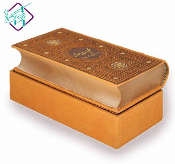 خرید کتاب کلیات سعدی با قیمت مناسب