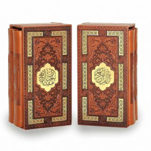 پک قرآن و مفاتیح دوجلدی