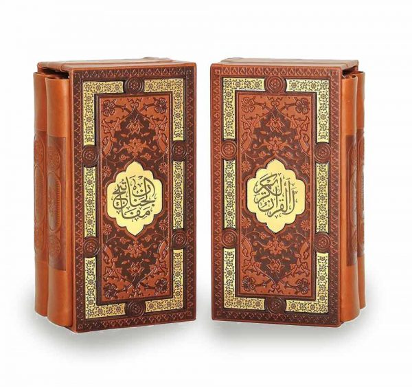 پک قرآن و مفاتیح دوجلدی