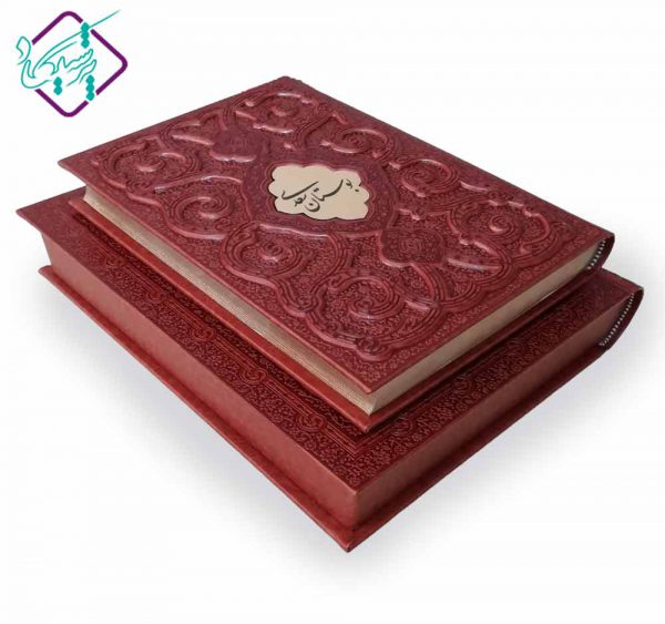 نسخه نفیس و ارزشمند از کتاب بوستان سعدی