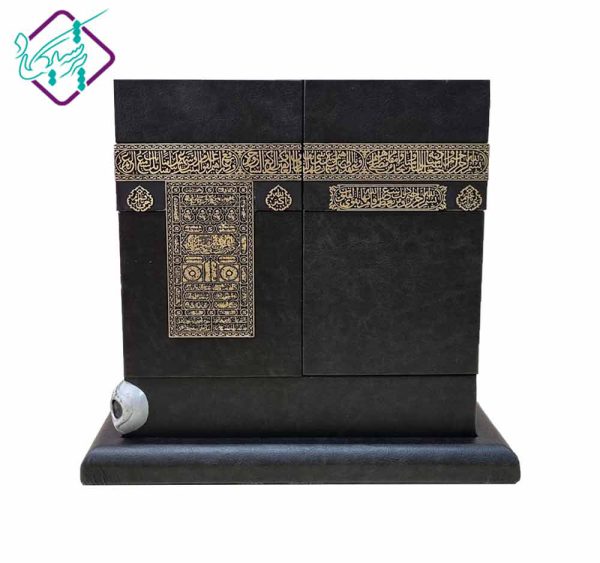 قرآن نفیس طرح کعبه