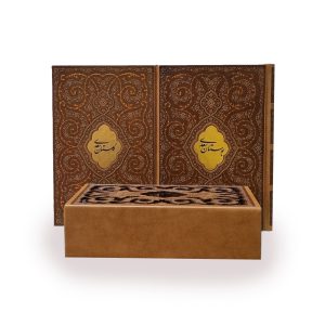 خرید مجموعه دوجلدی بوستان و گلستان سعدی نفیس